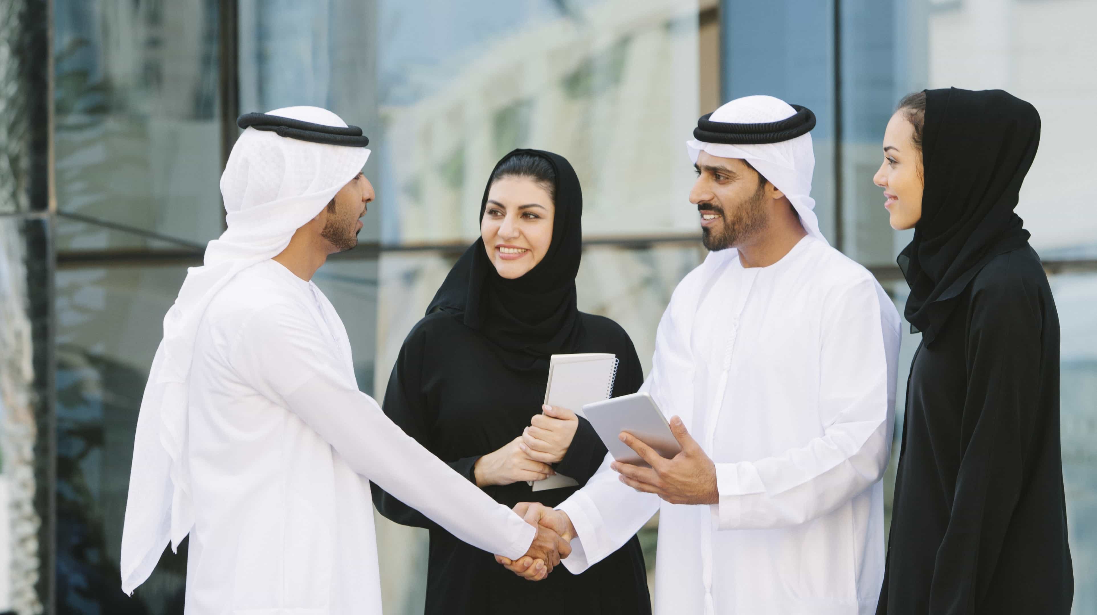 شركاؤنا