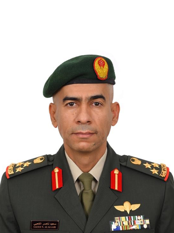 سعادة العميد ركن / سعيد ناصر احمد الكعبي