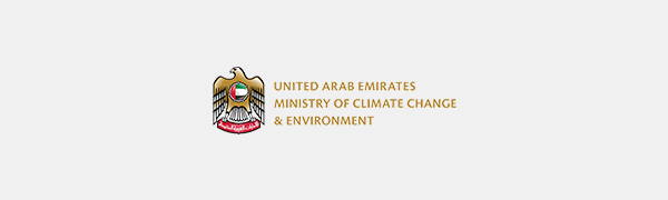 The UAE Second Biosecurity Conference