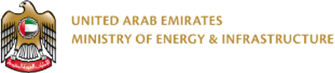 The Ministry of Energy and Infrastructure