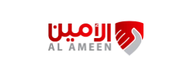 الأمين