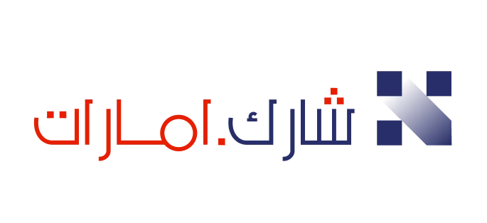 شارك.امارات