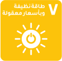 أهداف التنمية المستدامة