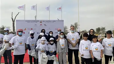 Cleanup Al Marmoum