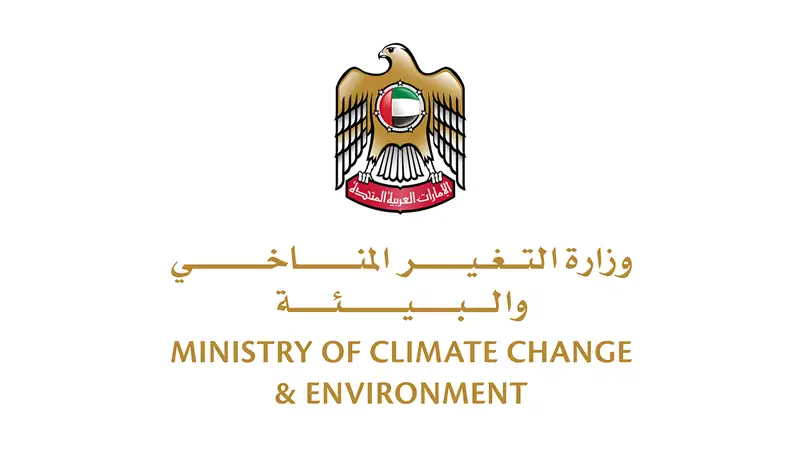اليوم العالمي للحفاظ على طبقة الأوزون