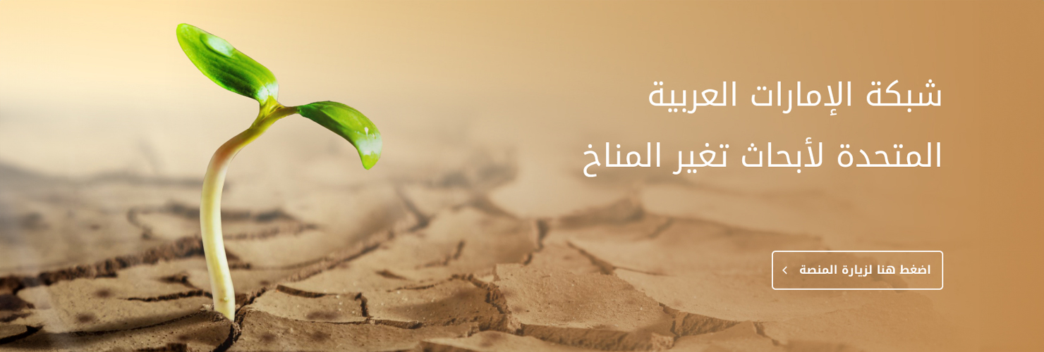 banner-2-ar-desk-4.3.25.jpg