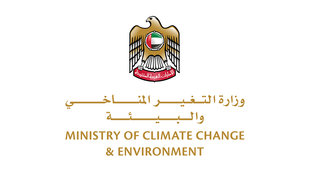 "MOCCAE" cooperates with the Estonian Ministries of Climate and Regional Affairs and Agriculture to strengthen food management